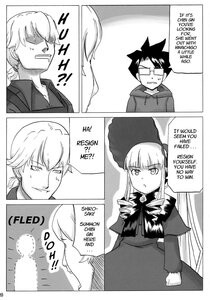 Rating: Safe Score: 0 Tags: 1boy 1girl comic doujinshi doujinshi_#119 english_text glasses greyscale image monochrome multiple User: admin