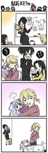 Rating: Safe Score: 0 Tags: 4girls barasuishou black_hair blonde_hair closed_eyes comic enju image kohinata_miku multiple_girls solo User: admin