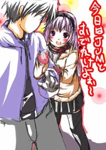 Rating: Safe Score: 0 Tags: 1boy 1girl black_hair black_legwear black_skirt blush image long_sleeves open_mouth pantyhose pleated_skirt purple_eyes purple_hair scarf skirt solo standing suigintou thighhighs User: admin