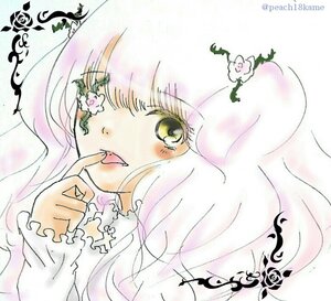 Rating: Safe Score: 0 Tags: 1girl bangs blush eyebrows_visible_through_hair flower image kirakishou long_hair long_sleeves looking_at_viewer pink_hair solo traditional_media twitter_username User: admin
