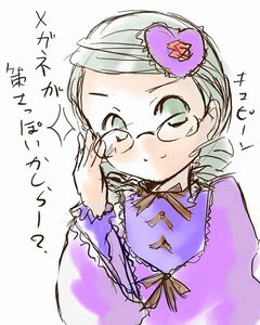 Rating: Safe Score: 0 Tags: 1girl adjusting_eyewear blush glasses green_eyes hair_ornament image kanaria long_sleeves looking_at_viewer simple_background solo upper_body User: admin