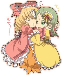 Rating: Safe Score: 0 Tags: 2girls >_< artist_request blonde_hair bow closed_eyes dress drill_hair frills green_eyes green_hair heart hina_ichigo hinaichigo image kanaria kiss long_hair long_sleeves multiple_girls open_mouth pair photoshop_(medium) pink_bow ribbon rose rozen_maiden short_hair yellow_dress yuri User: admin