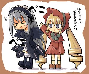 Rating: Safe Score: 0 Tags: 2girls >_< artist_request blonde_hair blush bonnet chibi closed_eyes clothes_lift dress dress_lift drill_hair hat image long_hair long_sleeves multiple_girls open_mouth pair rozen_maiden shinku silver_hair standing suigintou translation_request twintails very_long_hair User: admin