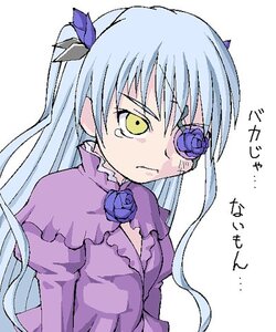 Rating: Safe Score: 0 Tags: 1girl barasuishou blue_flower blue_rose dress eyepatch flower image long_hair long_sleeves purple_rose ribbon rose simple_background solo two_side_up upper_body white_background yellow_eyes User: admin