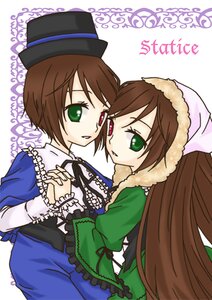 Rating: Safe Score: 0 Tags: 2girls blue_dress brown_hair dress frills green_dress green_eyes hat head_scarf heterochromia holding_hands image incest interlocked_fingers long_hair long_sleeves looking_at_viewer multiple_girls pair red_eyes short_hair siblings sisters souseiseki suiseiseki top_hat twins very_long_hair white_background User: admin