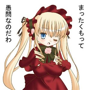Rating: Safe Score: 0 Tags: 1girl ;o blonde_hair blue_eyes blush bonnet bow bowtie dress drill_hair flower image long_hair long_sleeves looking_at_viewer one_eye_closed open_mouth pink_flower pink_rose red_dress rose shinku sidelocks simple_background solo twintails upper_body white_background User: admin