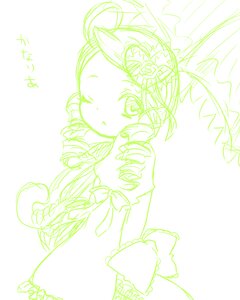 Rating: Safe Score: 0 Tags: 1girl animated animated_gif blush dress drill_hair hat heterochromia image kanaria lowres monochrome neta rozen_maiden shorts solo souseiseki striped striped_background sweat vertical_stripes what User: admin