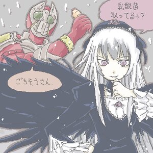 Rating: Safe Score: 0 Tags: 1girl dress frills hairband image long_hair long_sleeves oekaki rose solo suigintou wings User: admin