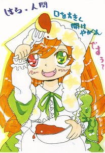 Rating: Safe Score: 0 Tags: 1girl animal_ears cat_ears fang fangs food food_on_face green_eyes heterochromia image long_hair open_mouth red_eyes smile solo suiseiseki User: admin
