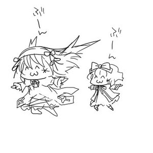 Rating: Safe Score: 0 Tags: 1girl >_< blush_stickers chibi closed_eyes dress greyscale hinaichigo image monochrome open_mouth outstretched_arms pair smile suigintou white_background User: admin