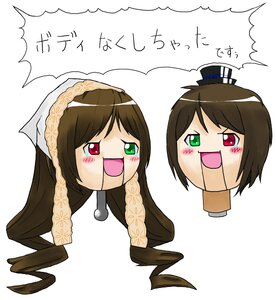 Rating: Safe Score: 0 Tags: 2girls :d blush brown_hair chibi green_eyes head_scarf heterochromia image long_hair long_sleeves multiple_girls open_mouth pair red_eyes siblings simple_background sisters smile souseiseki suiseiseki top_hat twins User: admin