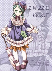 Rating: Safe Score: 0 Tags: 1girl bow character_name dress food frills green_eyes green_hair halftone halftone_background hat image kanaria lolita_fashion pantyhose polka_dot polka_dot_background polka_dot_bow ribbon short_hair solo umbrella User: admin