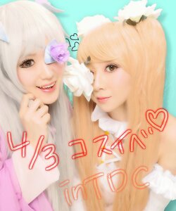Rating: Safe Score: 0 Tags: 2girls 91076 blonde_hair flower lips long_hair makeup multiple_cosplay multiple_girls nose realistic striped tagme User: admin