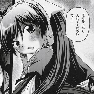 Rating: Safe Score: 0 Tags: 1girl blush frills greyscale image long_hair long_sleeves looking_back monochrome open_mouth solo suiseiseki User: admin