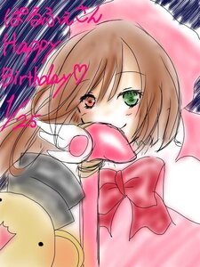 Rating: Safe Score: 0 Tags: 1girl auto_tagged blush bow brown_hair green_eyes hat heart heterochromia image looking_at_viewer pink_bow short_hair solo souseiseki suiseiseki User: admin