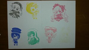 Rating: Safe Score: 0 Tags: auto_tagged bonnet bow chibi dress drill_hair frills hair_bow hat hina_ichigo image kanaria long_hair multiple multiple_girls shinku siblings sisters smile souseiseki suigintou suiseiseki tagme top_hat traditional_media twintails User: admin