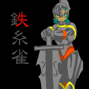 Rating: Safe Score: 0 Tags: 1boy black_background helmet image kanaria simple_background sitting solo User: admin