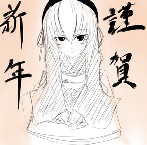 Rating: Safe Score: 0 Tags: 1girl bangs blush hair_ribbon image kita_high_school_uniform long_sleeves monochrome ribbon school_uniform serafuku sketch solo suigintou upper_body User: admin