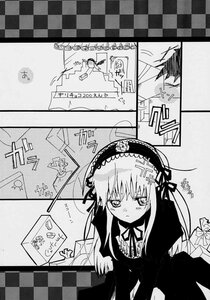 Rating: Safe Score: 0 Tags: 1boy 1girl argyle argyle_background argyle_legwear board_game box card checkerboard_cookie checkered checkered_background checkered_floor checkered_kimono checkered_skirt chess_piece comic cookie doujinshi doujinshi_#77 dress flag gift greyscale hairband image lolita_fashion lolita_hairband long_hair monochrome multiple perspective playing_card pout ribbon suigintou tile_floor tiles wings User: admin