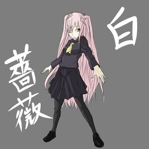 Rating: Safe Score: 0 Tags: 1girl black_legwear character_name eyepatch full_body hair_ornament image kirakishou long_hair pantyhose pink_hair school_uniform serafuku shoes skirt solo very_long_hair yellow_eyes User: admin