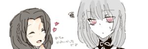 Rating: Safe Score: 0 Tags: 2girls black_hair blush braid bug butterfly face heart image insect kakizaki_megu one_eye_closed open_mouth portrait simple_background solo squiggle suigintou white_background User: admin
