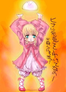 Rating: Safe Score: 0 Tags: 1girl :o blonde_hair bloomers blue_eyes blush bow dress full_body hina_ichigo hinaichigo image long_hair long_sleeves looking_at_viewer orange_background pink_bow pokomi rozen_maiden short_hair solo standing underwear white_bloomers User: admin