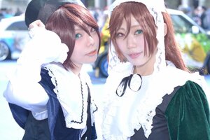 Rating: Safe Score: 0 Tags: 2girls 3d blue_eyes blurry blurry_background brown_hair depth_of_field green_eyes hat heterochromia long_hair looking_at_viewer multiple_cosplay multiple_girls photo red_eyes short_hair siblings sisters smile souseiseki suiseiseki tagme twins upper_body User: admin