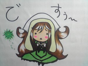 Rating: Safe Score: 0 Tags: 1girl blush_stickers brown_hair dress grey_background image long_hair long_sleeves open_mouth solo suiseiseki traditional_media User: admin