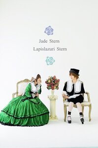 Rating: Safe Score: 0 Tags: 2boys bouquet brown_hair dress flower hat multiple_boys multiple_cosplay rose sitting striped tagme top_hat User: admin