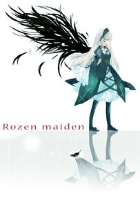 Rating: Safe Score: 0 Tags: 1girl angel_wings auto_tagged black_legwear black_wings dress feathered_wings feathers frills full_body hairband image long_hair long_sleeves pantyhose puffy_sleeves red_eyes ribbon solo standing striped suigintou very_long_hair white_hair wings User: admin