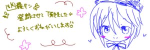Rating: Safe Score: 0 Tags: 1girl auto_tagged bangs beamed_eighth_notes beamed_sixteenth_notes blush blush_stickers closed_mouth eighth_note eyebrows_visible_through_hair image looking_at_viewer musical_note ribbon simple_background smile solo souseiseki striped treble_clef white_background User: admin