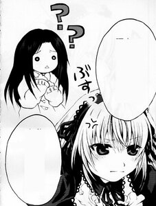 Rating: Safe Score: 0 Tags: 2girls anger_vein angry blush gothic_lolita greyscale image kakizaki_megu lolita_fashion long_hair monochrome multiple_girls solo suigintou User: admin