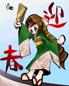 Rating: Safe Score: 0 Tags: 1girl brown_hair full_body green_eyes heterochromia image japanese_clothes kimono long_sleeves open_mouth red_eyes solo souseiseki suiseiseki User: admin