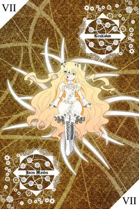 Rating: Safe Score: 0 Tags: 1girl blonde_hair dress frills hair_ornament image kirakishou long_hair solo sword very_long_hair weapon yellow_eyes User: admin