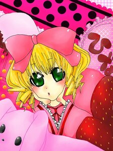 Rating: Safe Score: 0 Tags: 1girl blonde_hair blush bow dress drill_hair food frills fruit green_eyes halftone halftone_background heart hina_ichigo hinaichigo image long_sleeves looking_at_viewer pillow pink_bow pink_dress pink_theme polka_dot polka_dot_background polka_dot_dress solo strawberry stuffed_animal User: admin