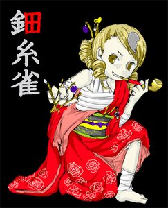 Rating: Safe Score: 0 Tags: 1girl bandages barefoot blonde_hair drill_hair hair_ornament image japanese_clothes kanaria kimono kiseru pipe sarashi smoking solo tomoe_mami twin_drills yellow_eyes User: admin