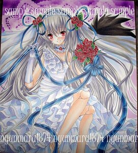 Rating: Safe Score: 0 Tags: 1girl blue_flower blue_rose blush bouquet bridal_veil dress elbow_gloves flower frills gloves hair_flower hair_ornament image long_hair marker_(medium) red_eyes red_flower red_rose ribbon rose sample silver_hair smile solo suigintou traditional_media veil very_long_hair wedding_dress wings User: admin