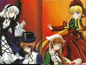 Rating: Safe Score: 0 Tags: 4girls blonde_hair blue_eyes bonnet bow brown_hair dress flower frills green_dress green_neckwear hairband hat head_scarf heterochromia image long_hair long_sleeves looking_at_viewer multiple multiple_girls red_eyes shinku siblings souseiseki suigintou suiseiseki tagme top_hat twintails very_long_hair User: admin