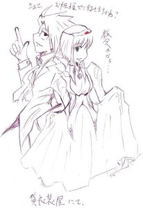 Rating: Safe Score: 0 Tags: 2girls animal_ears back-to-back braid human image izayoi_sakuya kashiwaba_tomoe labcoat long_hair monochrome multiple_girls pair sakurada_jun smile User: admin
