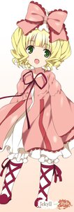 Rating: Safe Score: 0 Tags: 1girl ankle_lace-up blonde_hair bow cross-laced_footwear dress drill_hair frills full_body green_eyes hair_bow hina_ichigo hinaichigo image leg_ribbon long_sleeves mizuki_makoto open_mouth photoshop_(medium) pink_bow pink_dress ribbon rozen_maiden short_hair solo wide_sleeves User: admin