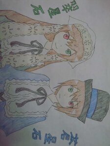 Rating: Safe Score: 0 Tags: 2girls brown_hair green_eyes hat heterochromia image long_hair long_sleeves looking_at_viewer multiple_girls neck_ribbon pair red_eyes ribbon short_hair siblings simple_background sisters smile souseiseki suiseiseki top_hat traditional_media twins User: admin