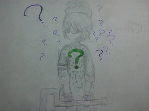 Rating: Safe Score: 0 Tags: 1girl ? beamed_eighth_notes beamed_sixteenth_notes eighth_note glasses hat image looking_at_viewer musical_note red_eyes short_hair solo souseiseki traditional_media User: admin