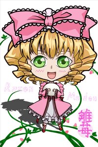 Rating: Safe Score: 0 Tags: 1girl blonde_hair blush_stickers bow chibi dress drill_hair frills full_body green_eyes hair_bow heart hina_ichigo hinaichigo image open_mouth pink_bow pink_dress smile solo User: admin