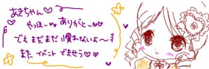 Rating: Safe Score: 0 Tags: 1girl blush drill_hair food hair_ornament hairpin heart image kanaria magical_girl musical_note simple_background smile solo striped tomoe_mami twin_drills white_background User: admin