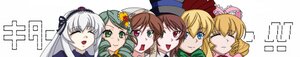 Rating: Safe Score: 0 Tags: 6+girls blonde_hair blue_eyes bow brown_hair closed_eyes dress drill_hair green_eyes green_hair hairband hat heterochromia hina_ichigo image kanaria long_hair looking_at_viewer multiple multiple_girls one_eye_closed open_mouth red_eyes shinku short_hair silver_hair smile souseiseki suigintou suiseiseki tagme User: admin
