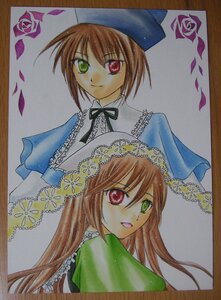 Rating: Safe Score: 0 Tags: 2girls brown_hair green_eyes hat head_scarf heterochromia image long_hair long_sleeves looking_at_viewer marker_(medium) multiple_girls open_mouth pair red_eyes shikishi short_hair siblings simple_background sisters smile souseiseki suiseiseki traditional_media twins white_background User: admin