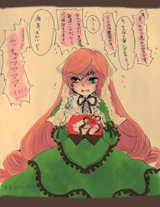 Rating: Safe Score: 0 Tags: 1girl blush dress drill_hair flower flying_sweatdrops green_dress green_eyes hat head_scarf heterochromia image long_hair long_sleeves red_eyes rose simple_background solo suiseiseki very_long_hair watering_can User: admin