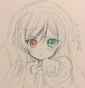Rating: Safe Score: 0 Tags: 1girl :o blush dress eyebrows_visible_through_hair hands_up heterochromia image long_sleeves looking_at_viewer monochrome photo red_eyes simple_background solo spot_color suiseiseki traditional_media upper_body User: admin