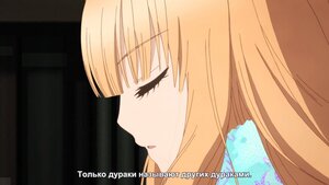 Rating: Safe Score: 0 Tags: 1girl bangs blonde_hair blush closed_eyes eyebrows_visible_through_hair image long_hair patreon_username profile shinku solo watermark User: admin