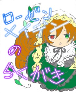 Rating: Safe Score: 0 Tags: 1girl :o black_ribbon dress frills gothic_lolita green_eyes heterochromia image lolita_fashion long_hair long_sleeves looking_at_viewer orange_hair red_eyes ribbon solo suiseiseki User: admin